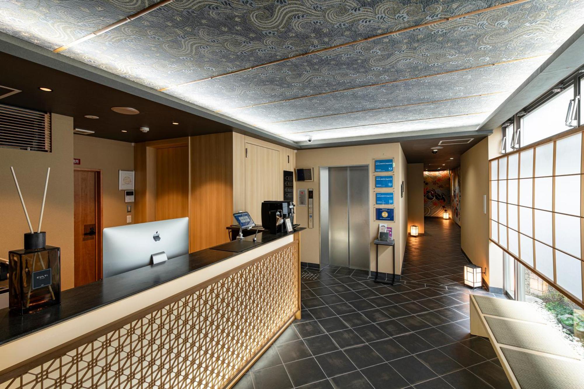 Hotel Mastay Jingumichi كيوتو المظهر الخارجي الصورة