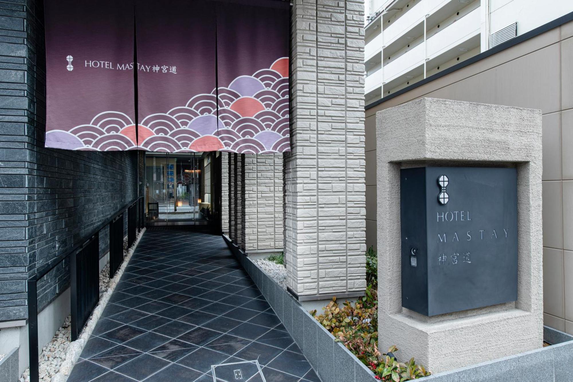 Hotel Mastay Jingumichi كيوتو المظهر الخارجي الصورة